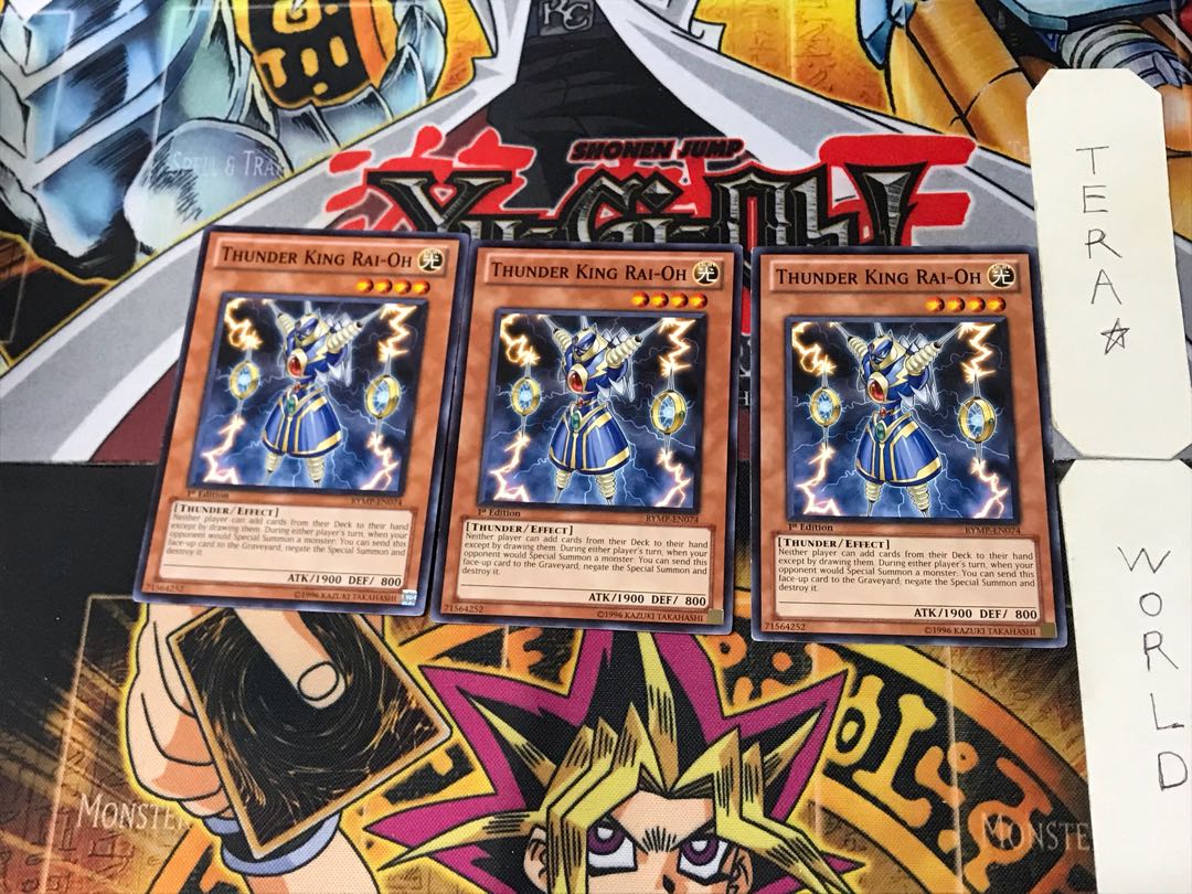 英語版 ライオウ 1 ノーマル  3枚セット てら