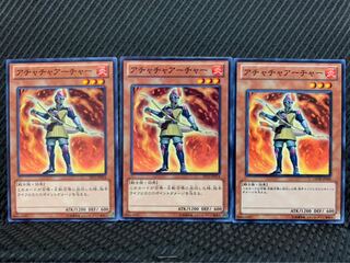 【ぽぽたん】遊戯王 4168 アチャチャアーチャー 3枚 ノーマル