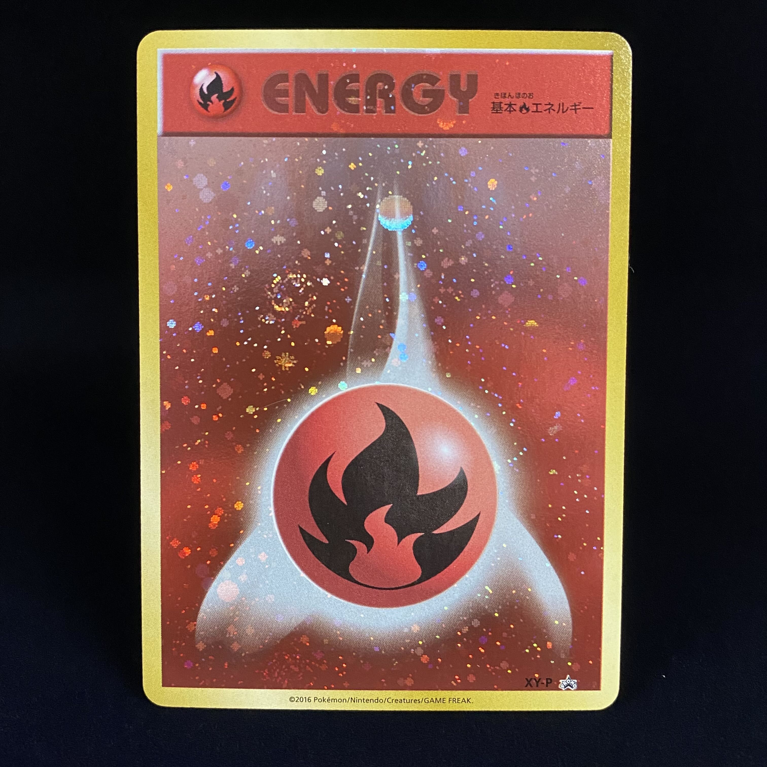 Basic FireEnergy (First Design│Kira Specifications) PROMO XY-P