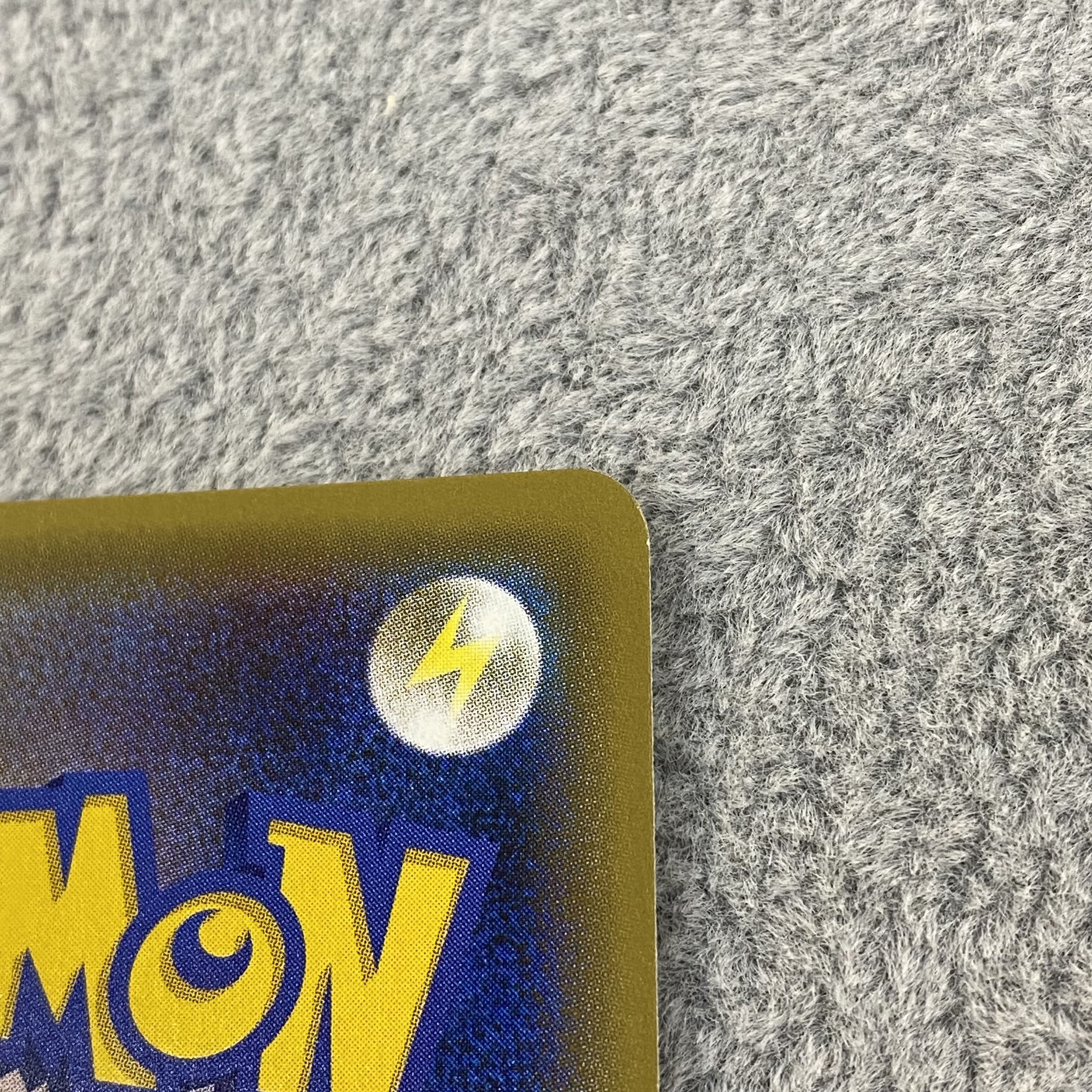 Basic FireEnergy (First Design│Kira Specifications) PROMO XY-P