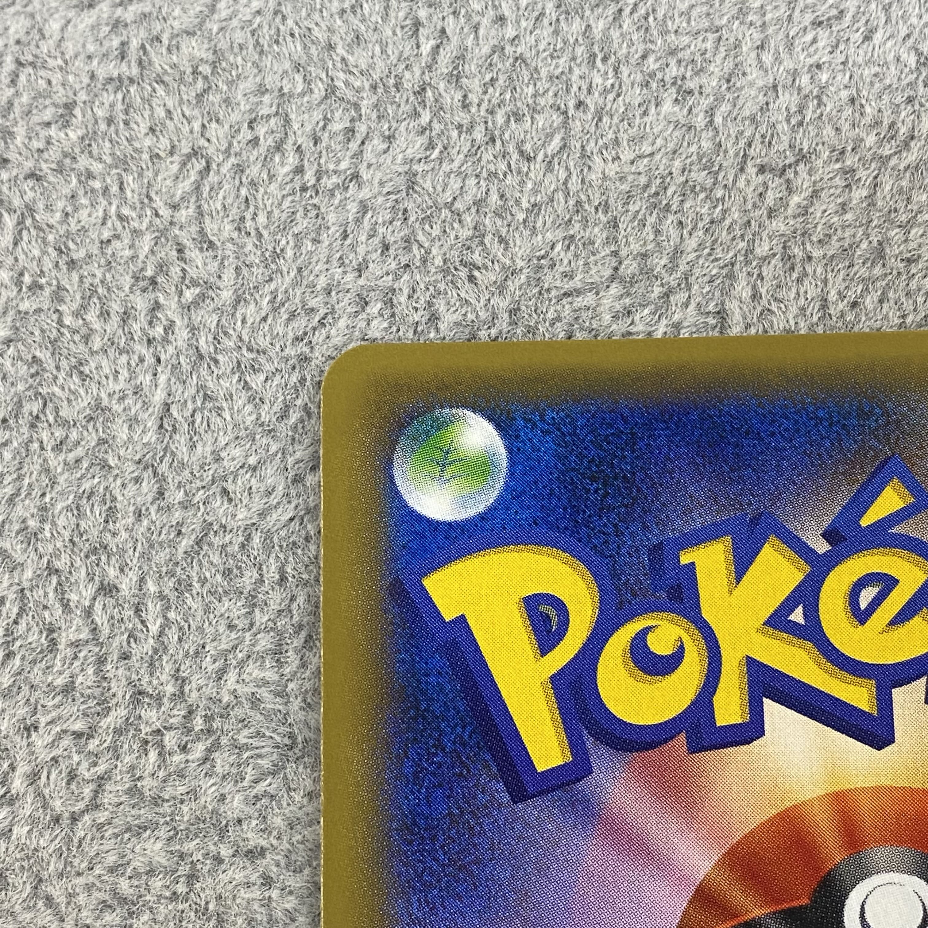 Basic FireEnergy (First Design│Kira Specifications) PROMO XY-P