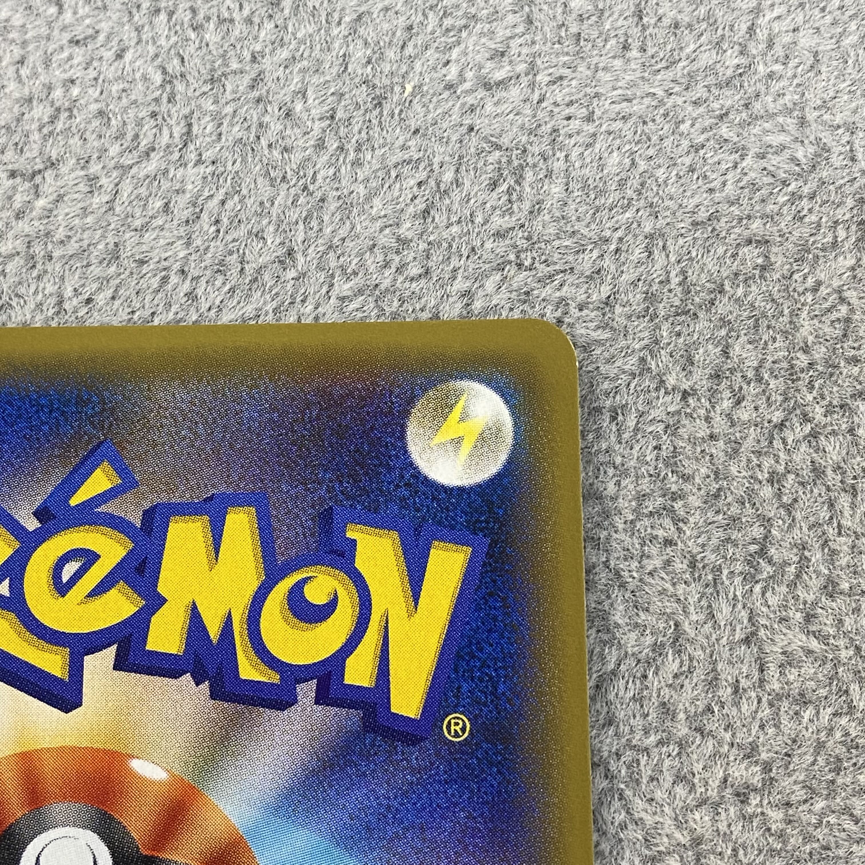 Basic FireEnergy (First Design│Kira Specifications) PROMO XY-P