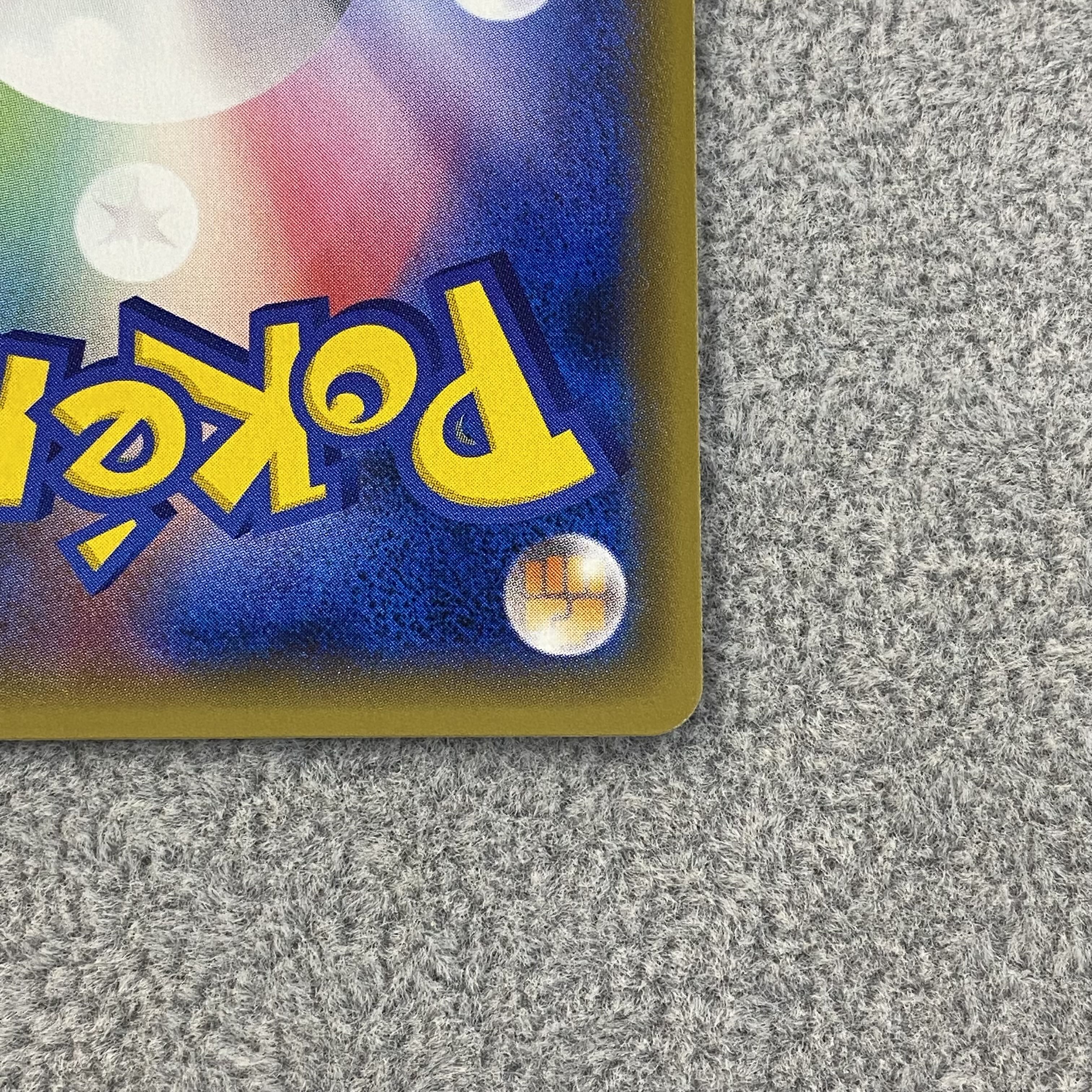 Basic FireEnergy (First Design│Kira Specifications) PROMO XY-P