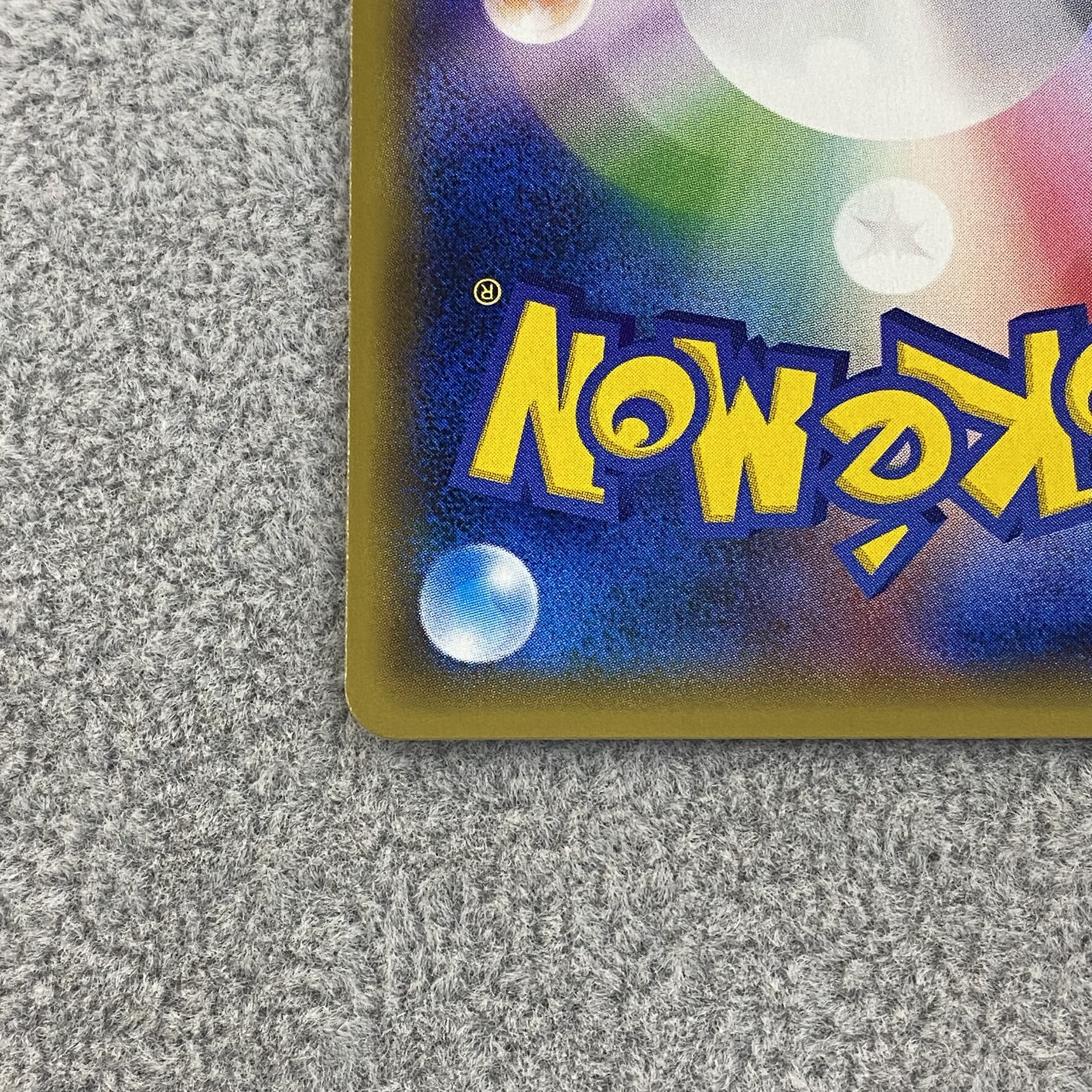 Basic FireEnergy (First Design│Kira Specifications) PROMO XY-P