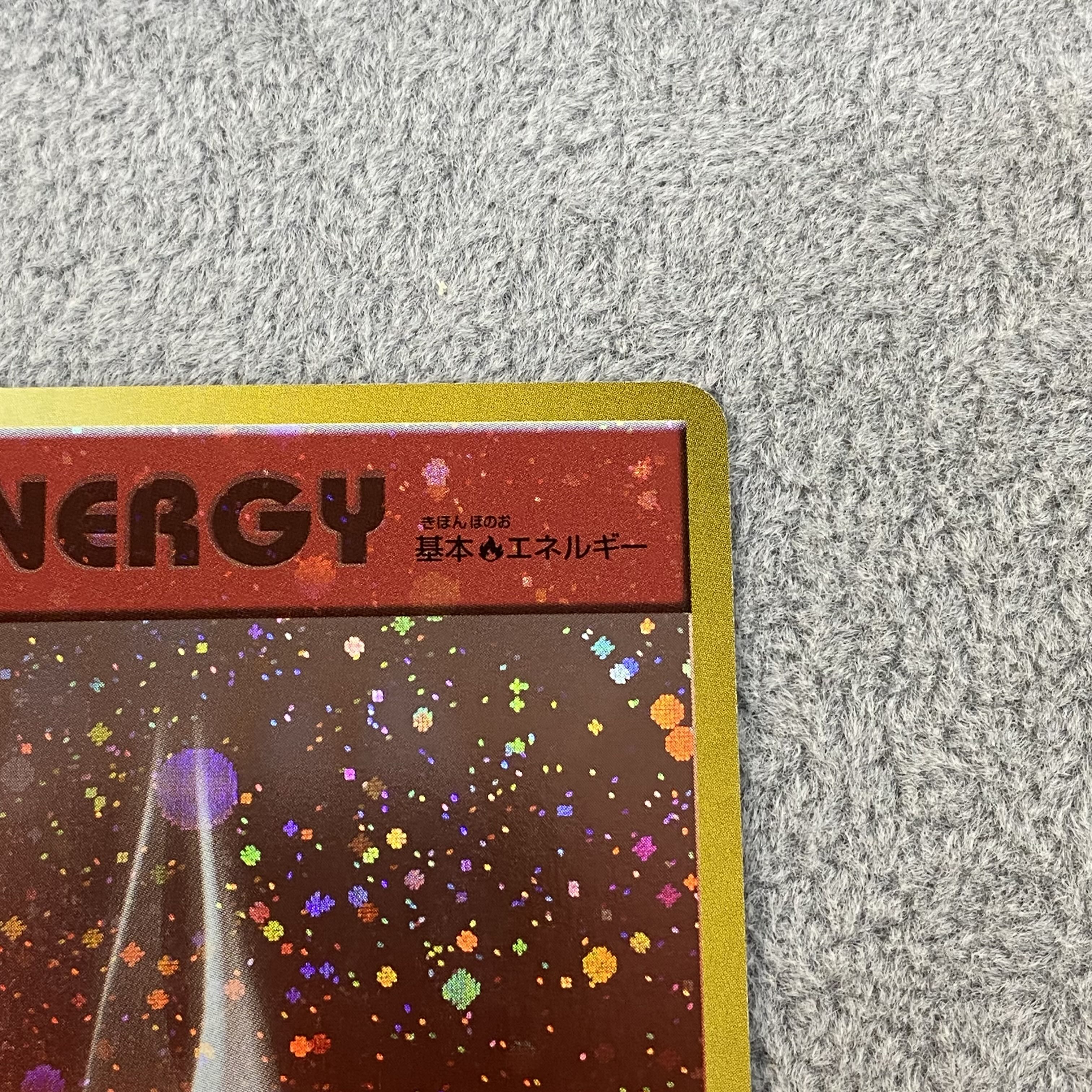 Basic FireEnergy (First Design│Kira Specifications) PROMO XY-P