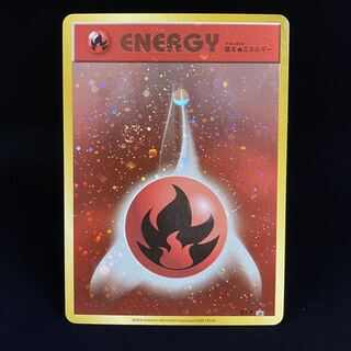 基本炎エネルギー(ファーストデザイン│キラ仕様) PROMO XY-P