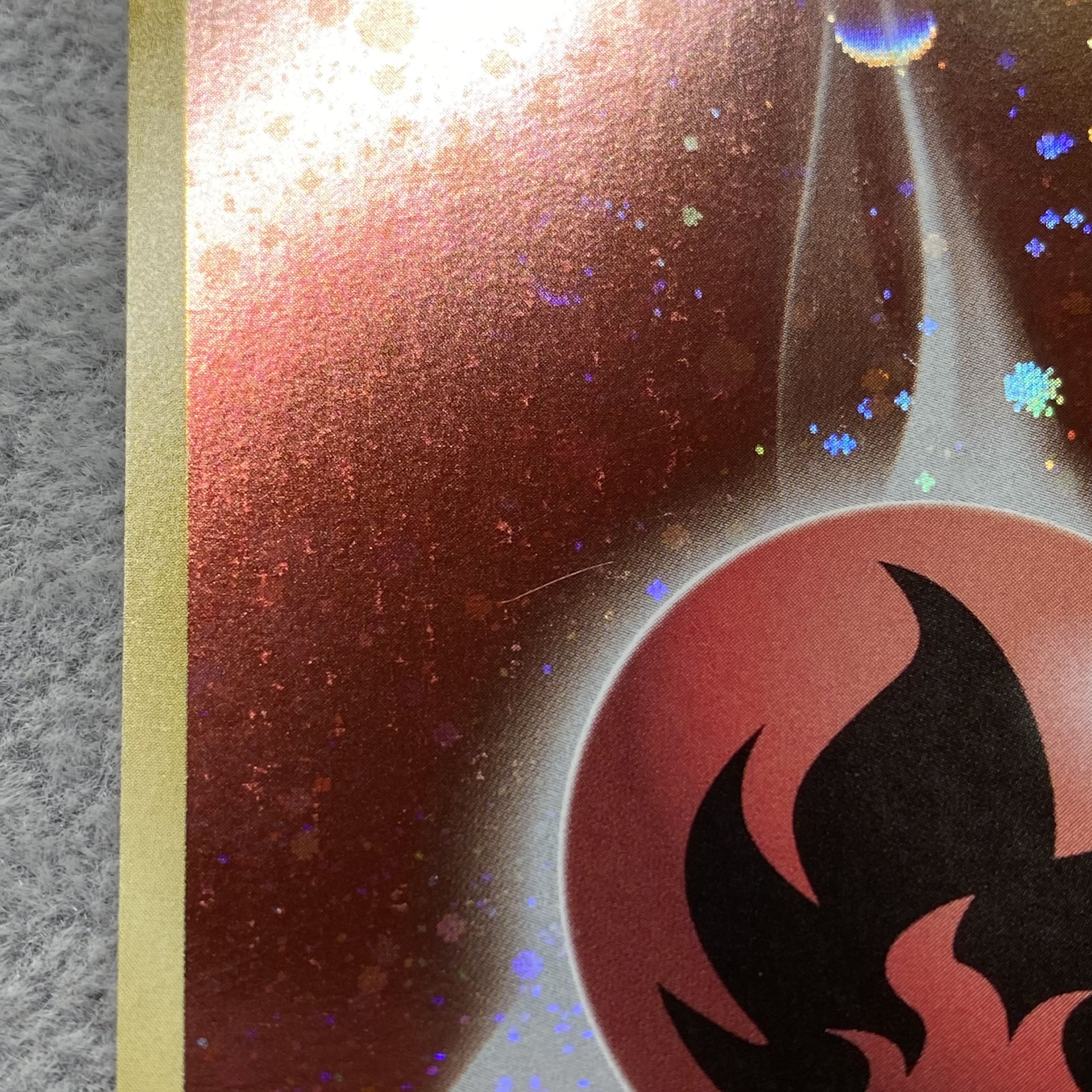 Basic FireEnergy (First Design│Kira Specifications) PROMO XY-P