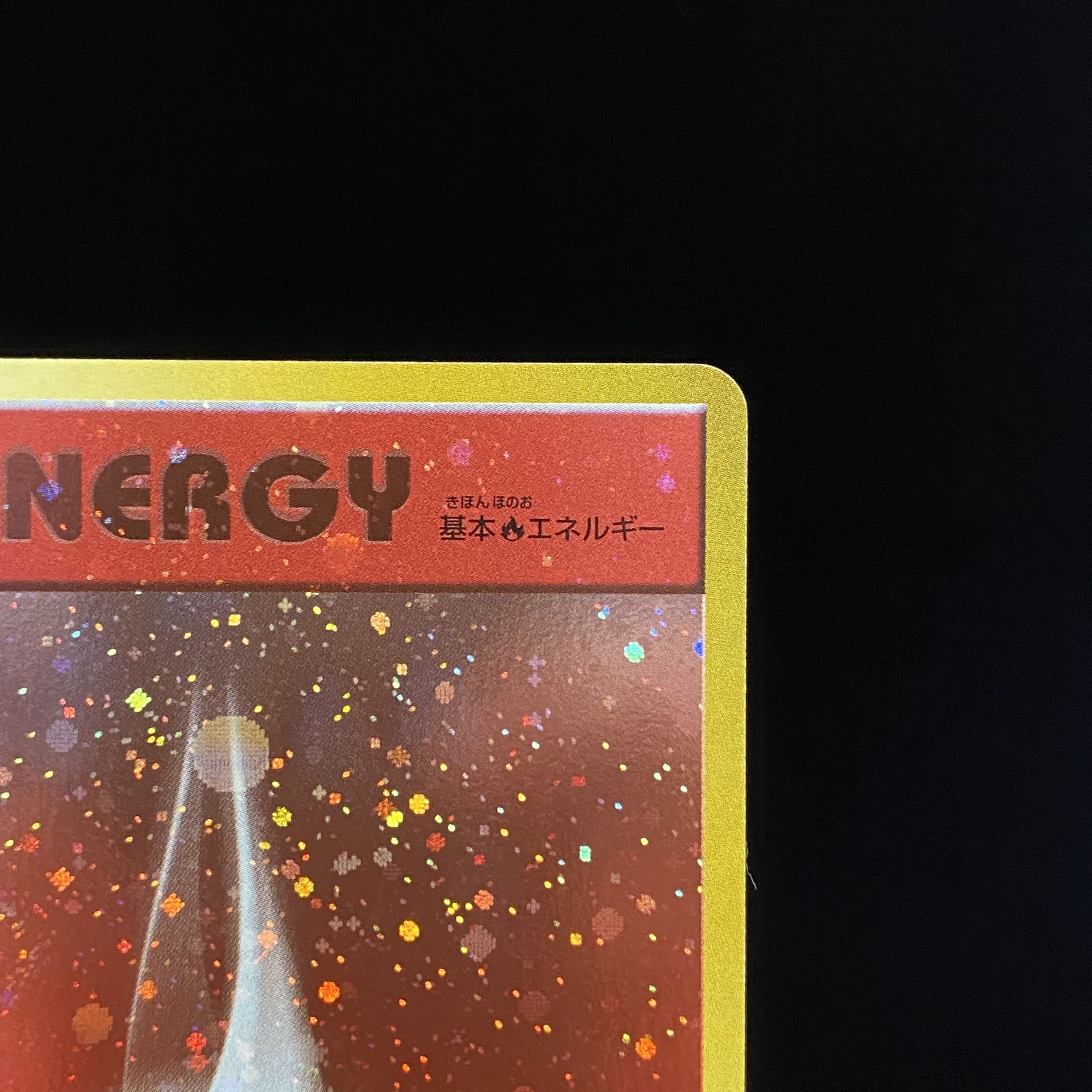 Basic FireEnergy (First Design│Kira Specifications) PROMO XY-P