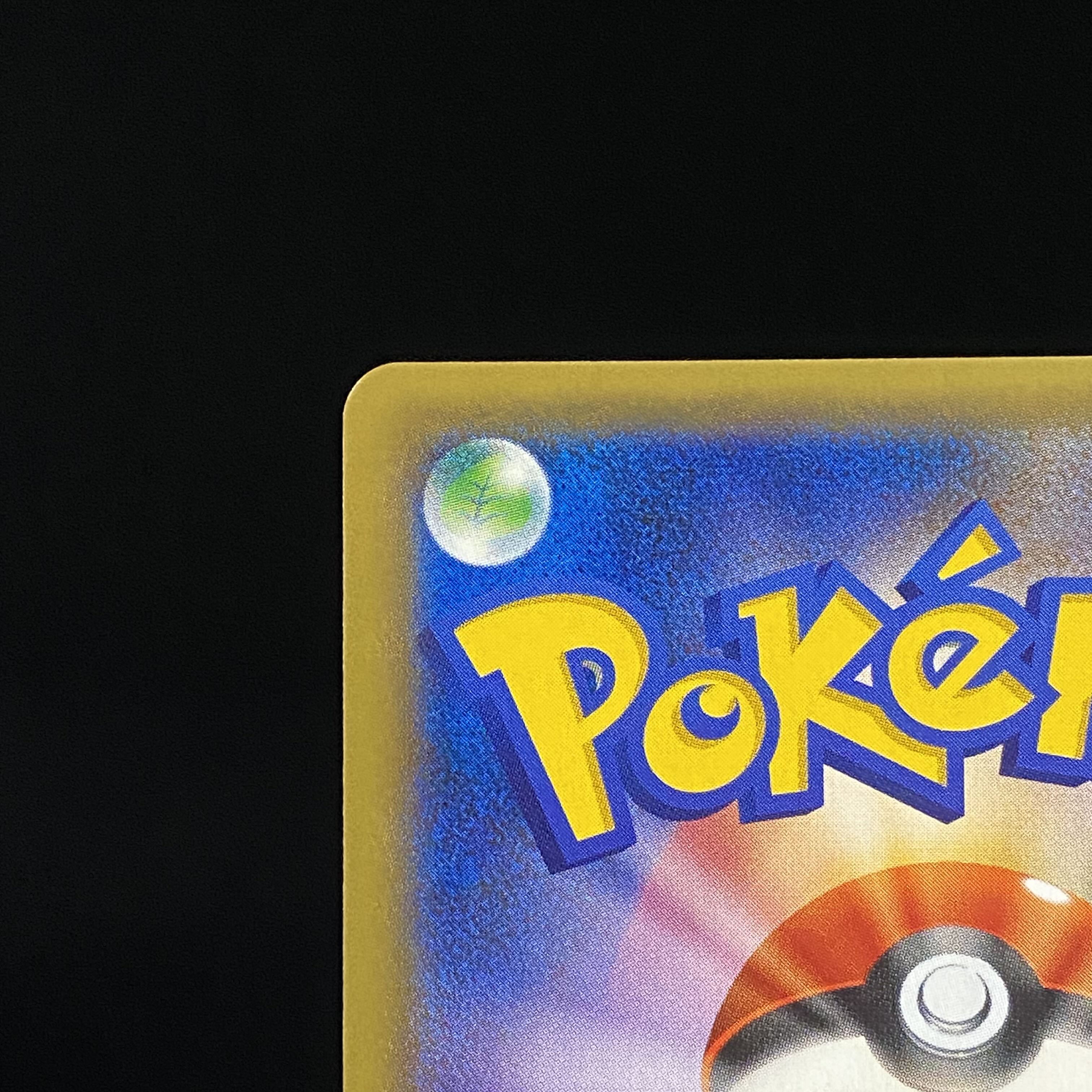 Basic FireEnergy (First Design│Kira Specifications) PROMO XY-P