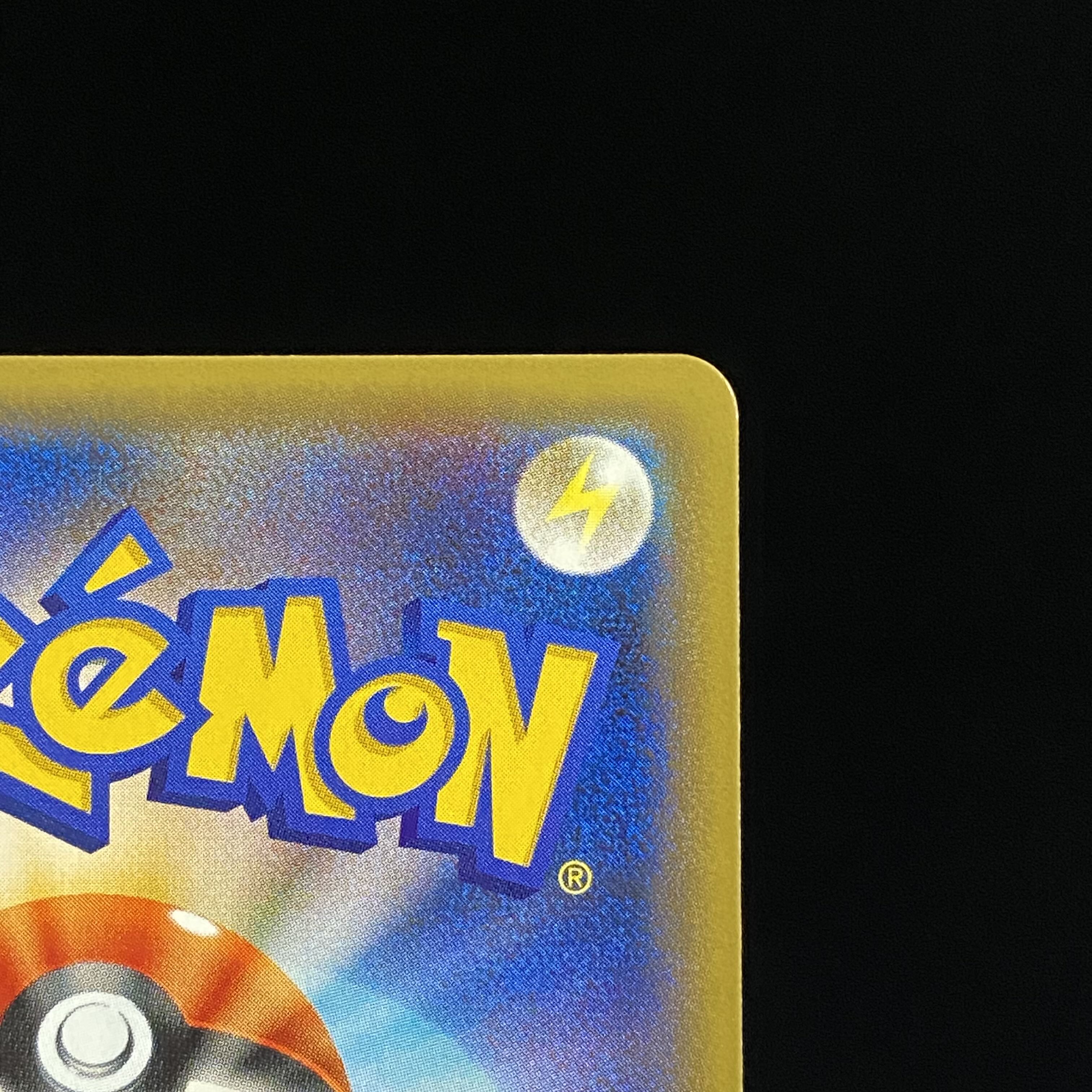 Basic FireEnergy (First Design│Kira Specifications) PROMO XY-P