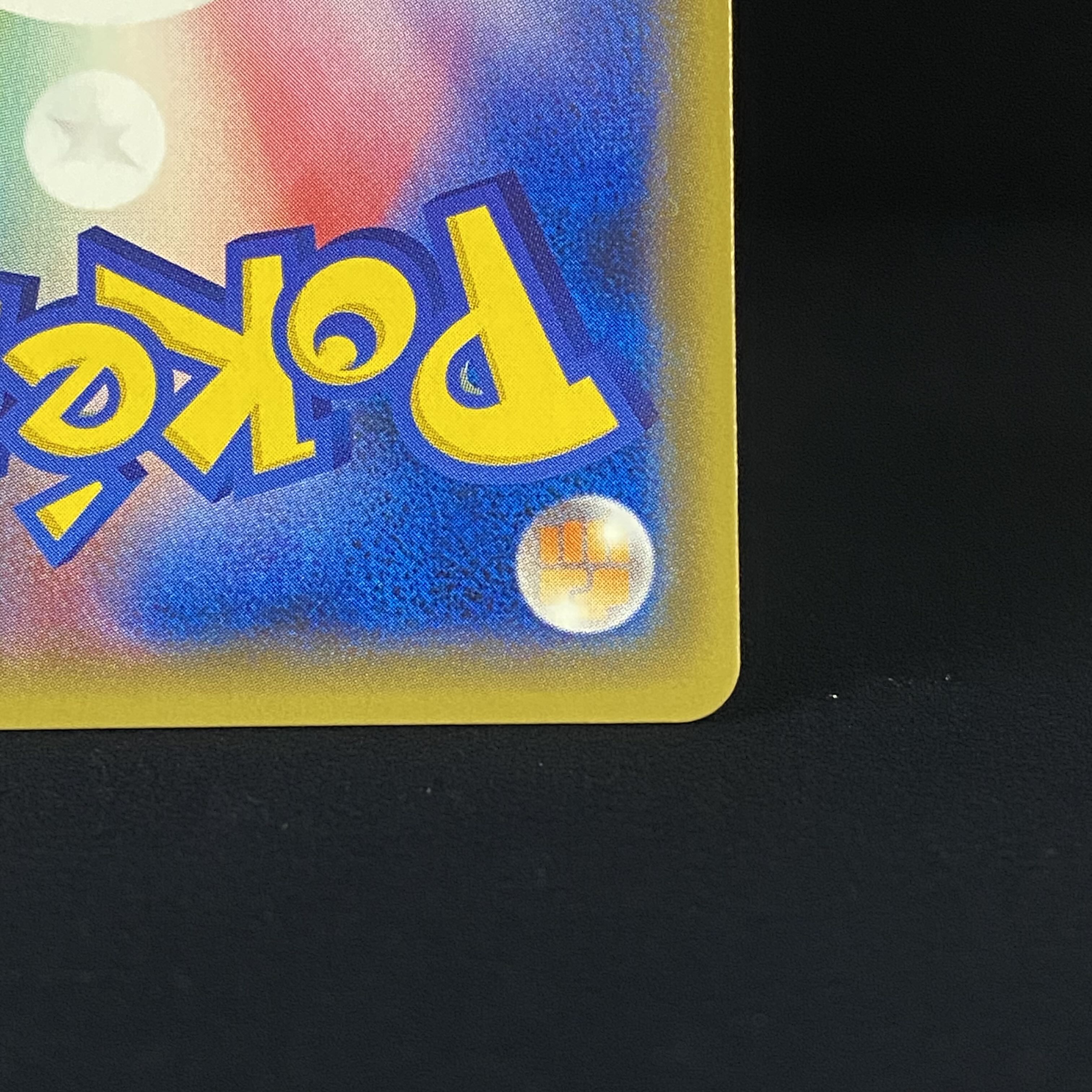 Basic FireEnergy (First Design│Kira Specifications) PROMO XY-P