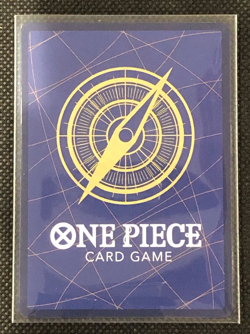One Piece Card Shanks SEC