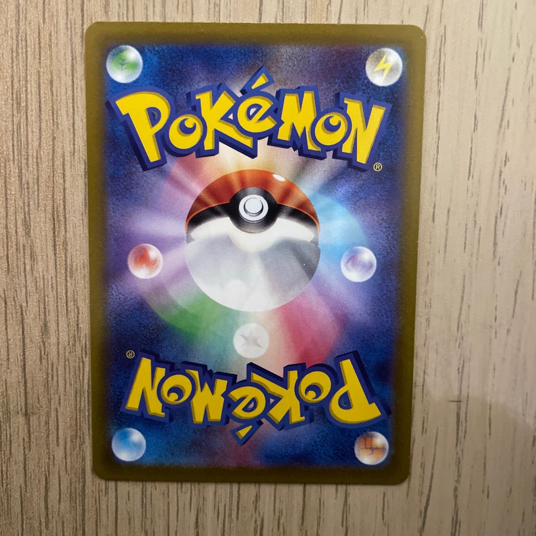 DarkraiVSTAR SAR 228/172