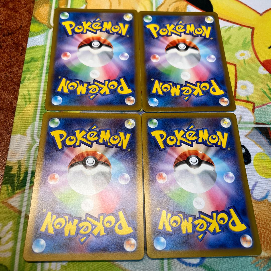 ポケモンカード　ユニバース　ザシアン　V RR4枚