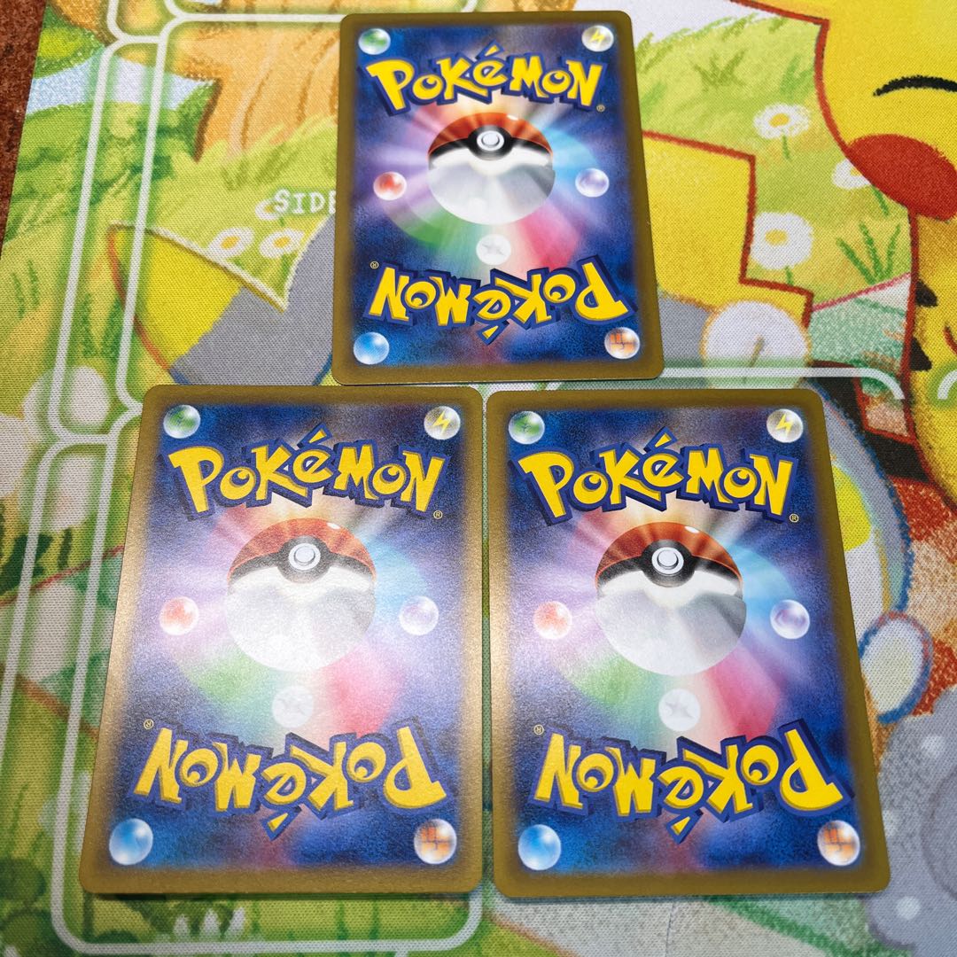 Pokémon Card Universe Jade SamurottV RR 1 vstar RRR 2