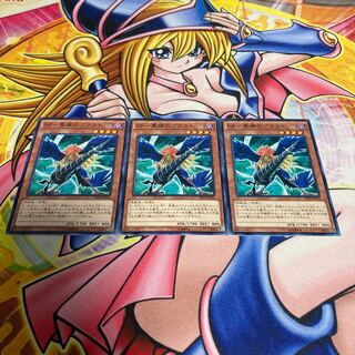 BF-黒槍のブラスト ノーマル JP034