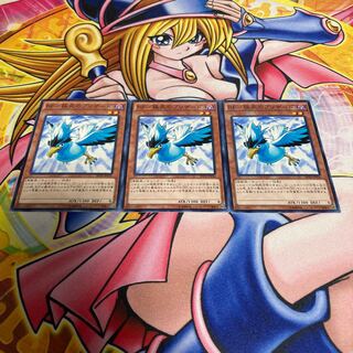 BF-極北のブリザード ノーマル JP036