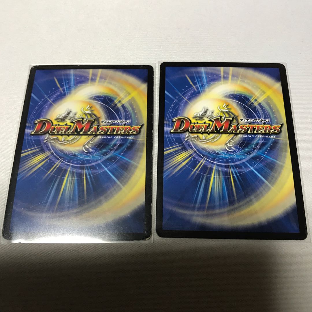 ドギラゴン剣 プチョヘンザ SD 1枚 (Used) （129600286）| magi -TCG
