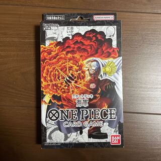 One Piece Card Game Umi Army Start Deck