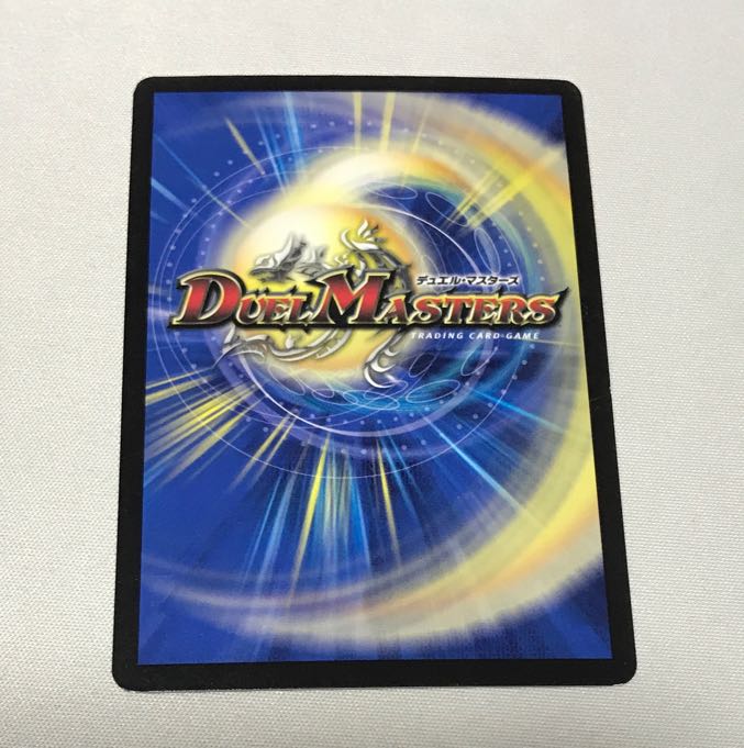 Koukou Shinobu Hayabusamaru C-foil 158/????