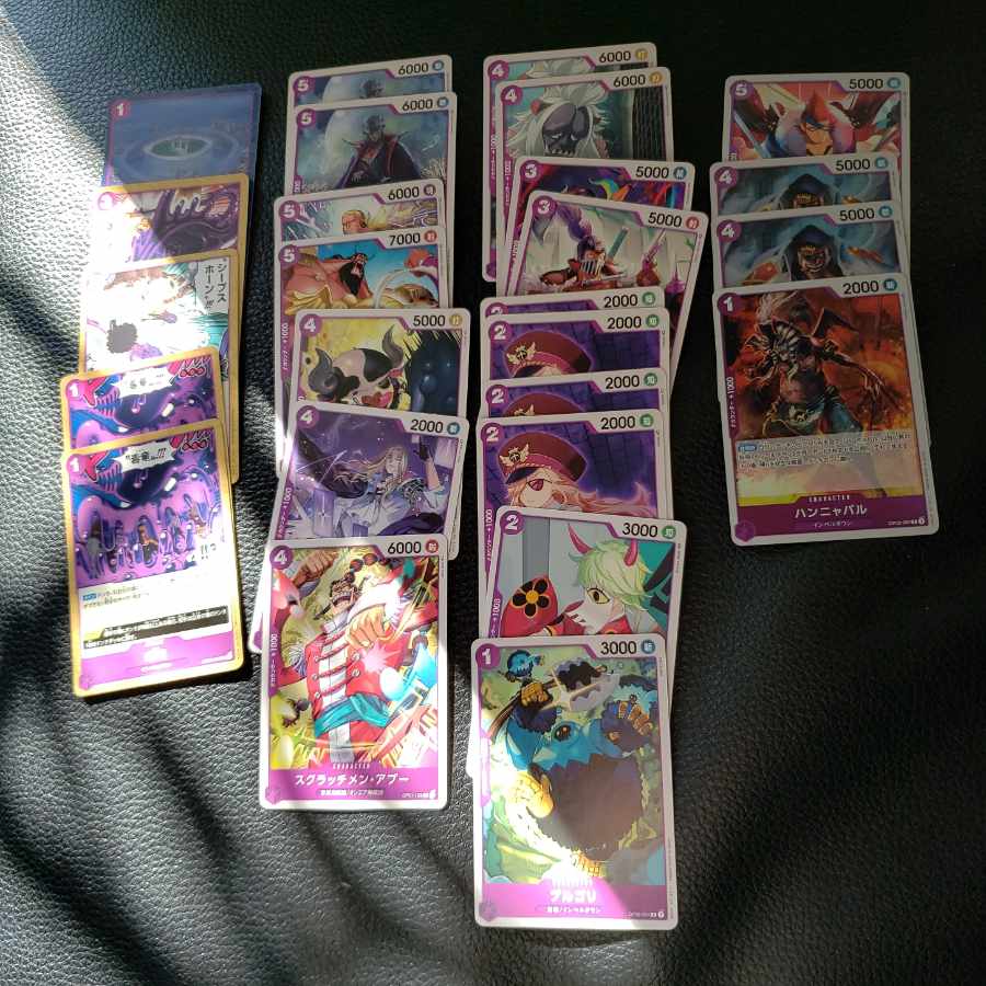 Hanyabal r Purple Deck