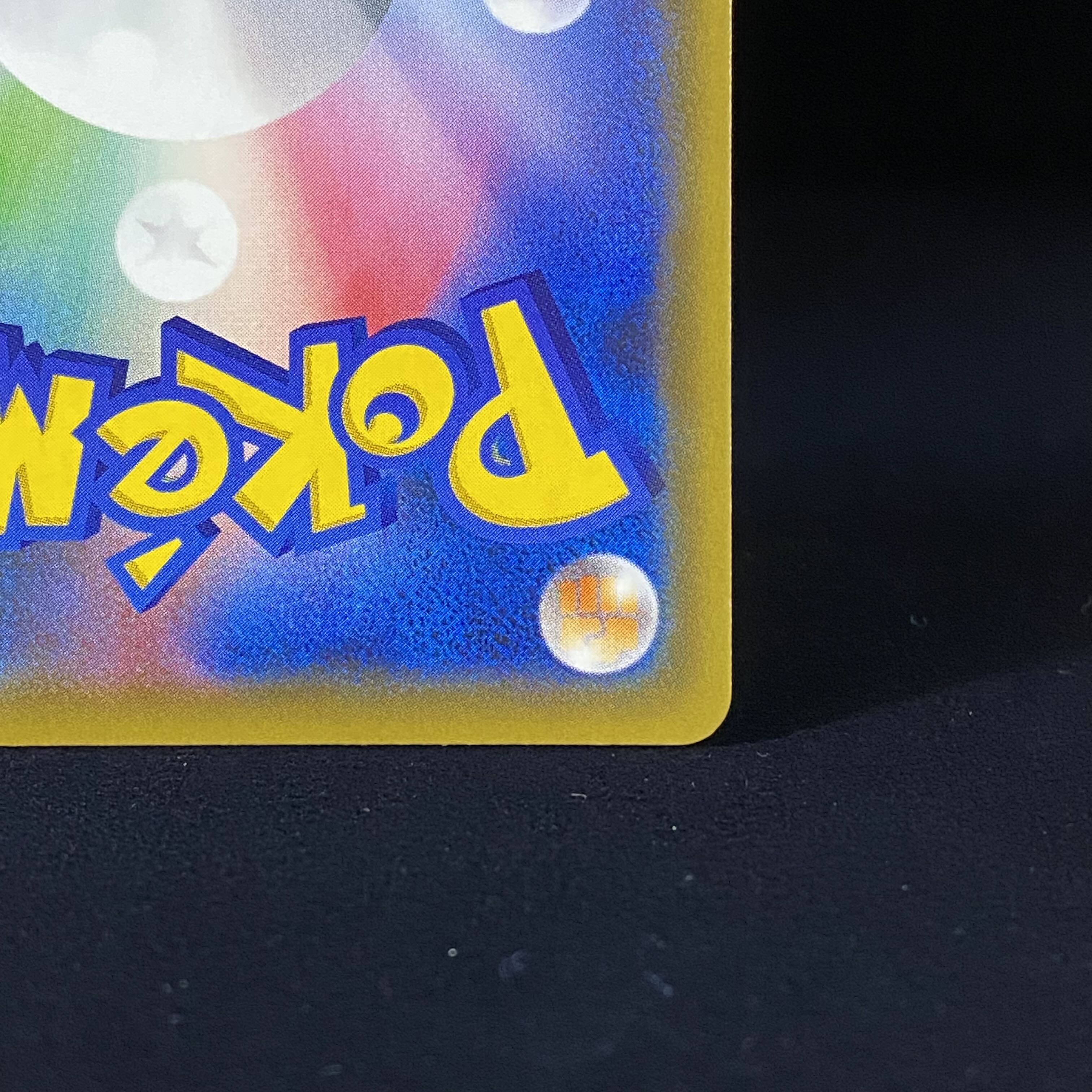 Mallow & Lana SR 107/095