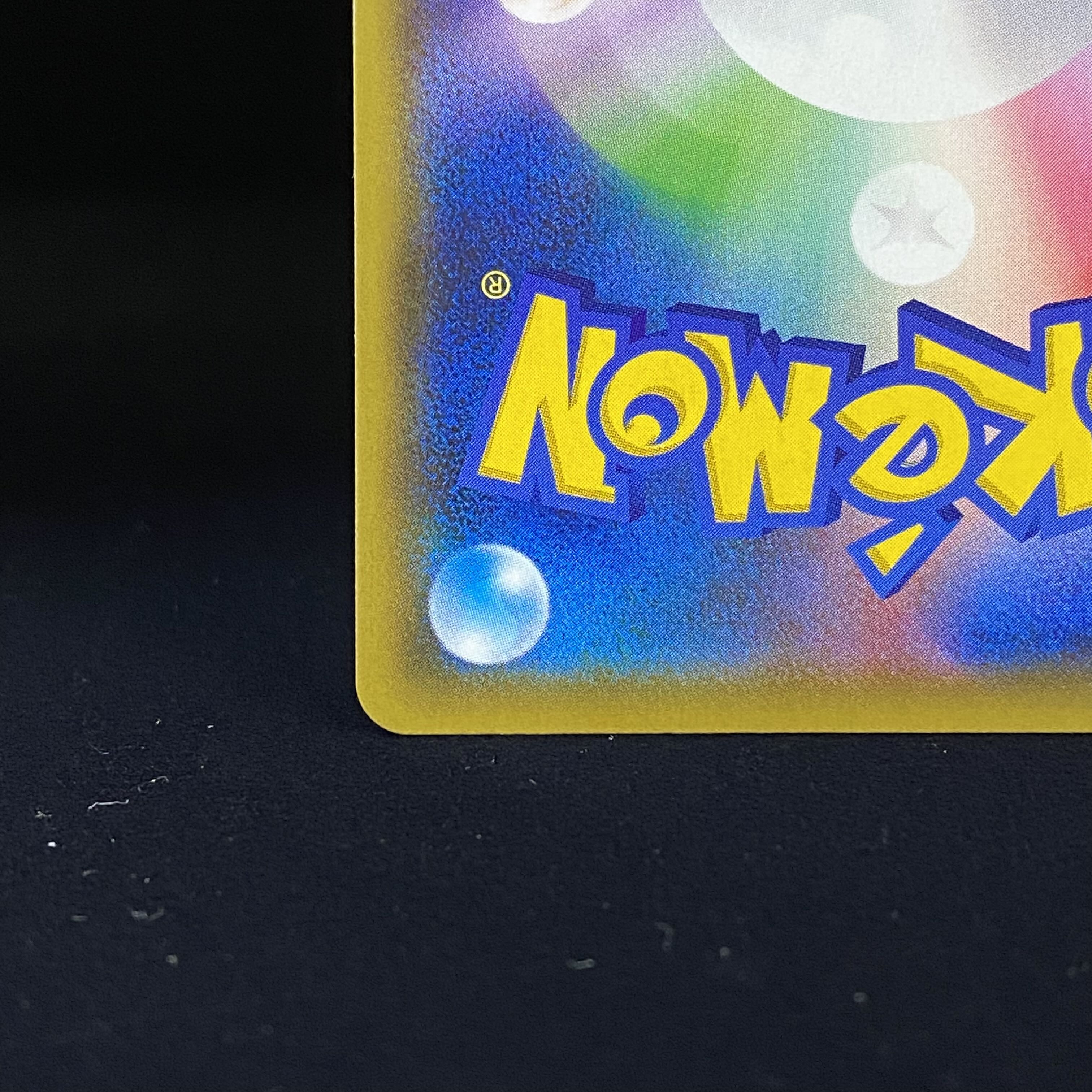 Mallow & Lana SR 107/095