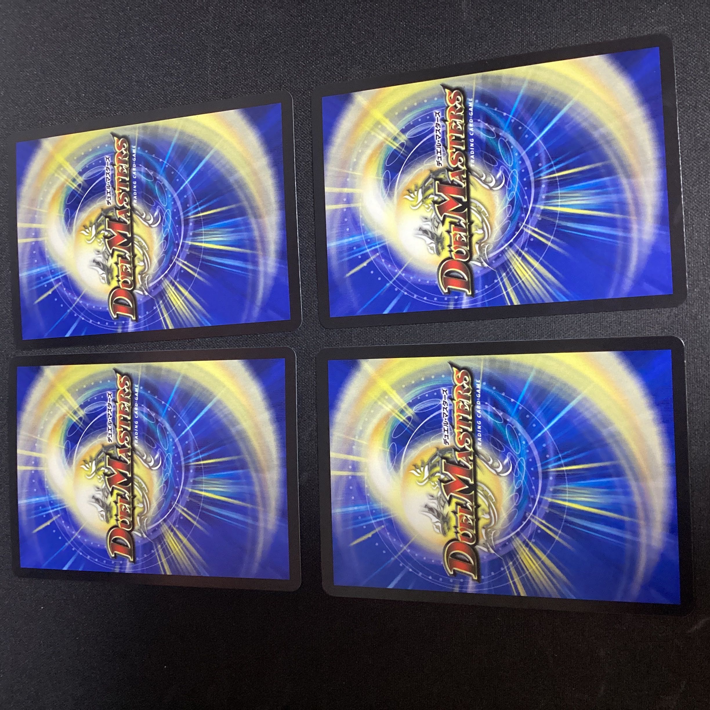 Aarchite <Pegasa.Star> SR S6/S11