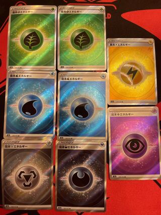 SREnergy 8-card set] Pokemon cards