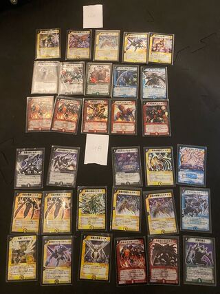 For the exclusive use of Mr. Yama