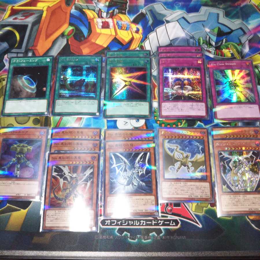 「専用」本格構築スキドレsinデッキ EX・オマケ付き