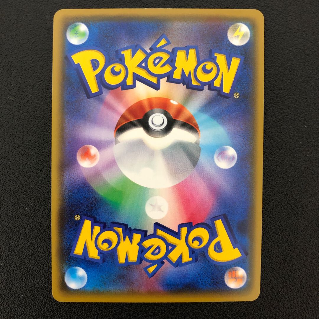 ポケモンカード イベルタル アメイジング 1枚の通販 ティーヌ