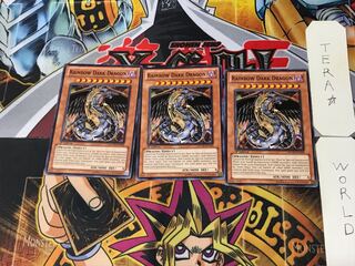 English Rainbow Dark Dragon 1 Normal, set of 3 Tera.