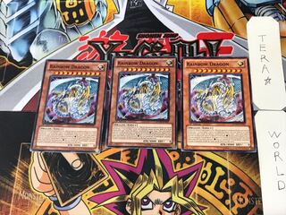 English Rainbow Dragon 1 Normal, set of 3 Tera.