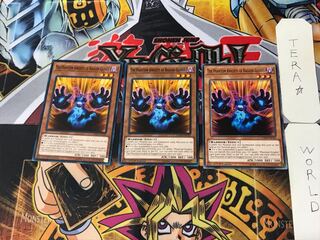 English The Phantom Knights of Ragged Gloves 1 Normal 3-card set Tera