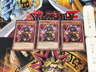 英語版 首領・ザルーグ 1 ノーマル  3枚セット てら