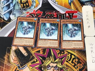 English Water Conqueror Dragon - Stream 3 Normal Set of 3 Tera