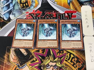 English Water Conqueror Dragon - Stream 5 Normal Set of 3 Tera