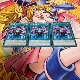 Magical Mid-Breaker Field with scratches, normal JP067