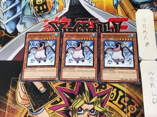 英語版 大皇帝ペンギン 1 ノーマル  3枚セット てら