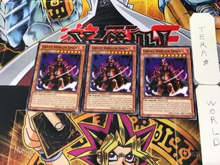 English General - Purple Fire 1 Normal, set of 3 Tera.