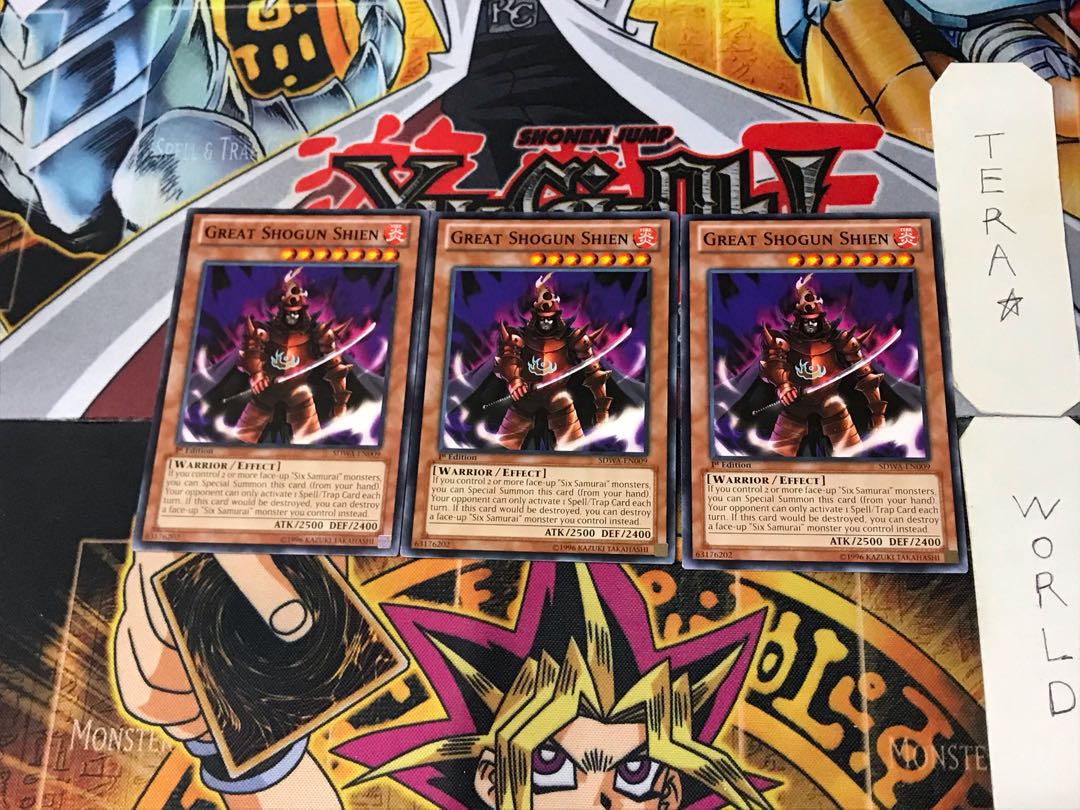 English General - Purple Fire 2 Normal, set of 3 Tera.