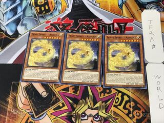 English version TENWI Ryu - Ashna 1 Normal, set of 3 Tera.