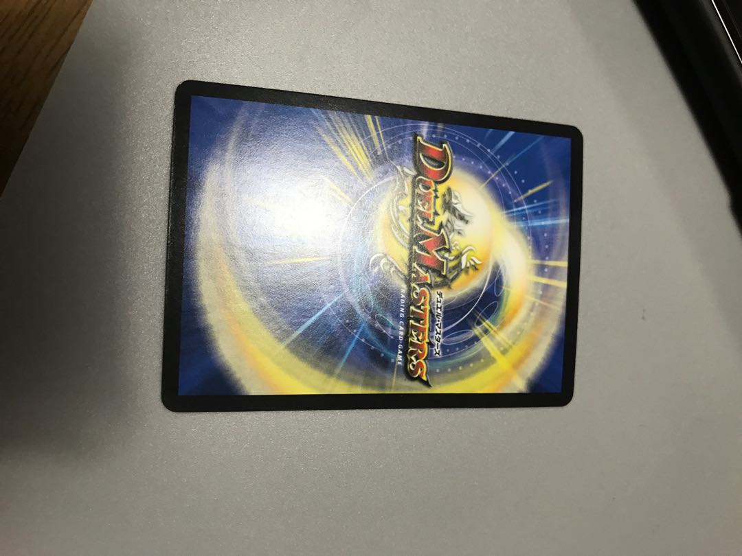 ブルーホワイトホール