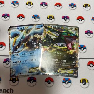 RayquazaEX R 037/050