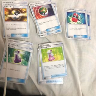 ポケモンカード