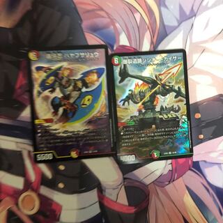 ハヤブサリュウ　シシオーカイザー