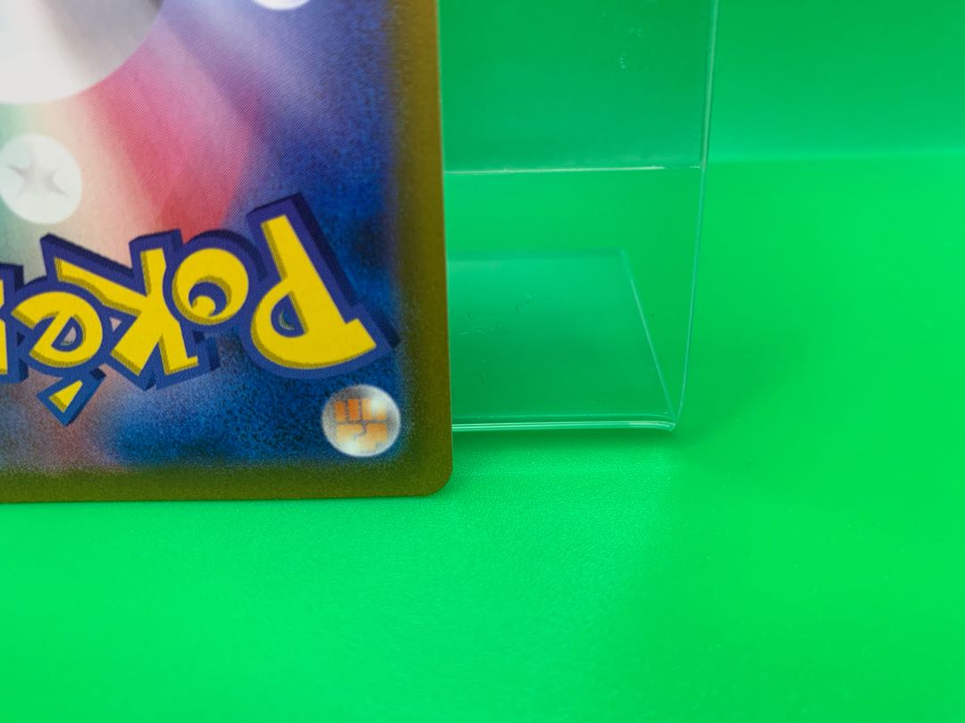 Basic DarknessEnergy SR 257/172