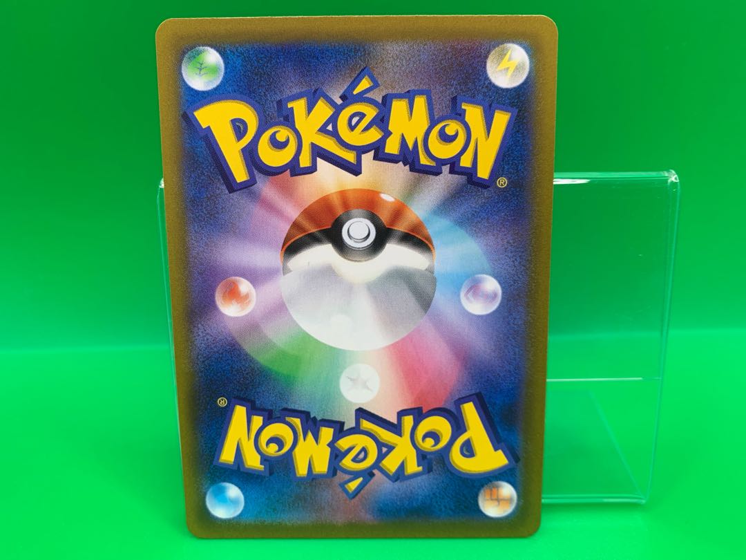 Basic DarknessEnergy SR 257/172