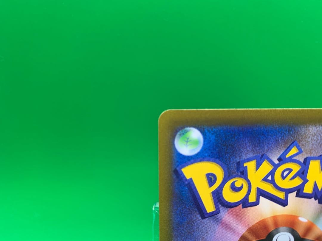 Basic DarknessEnergy SR 257/172